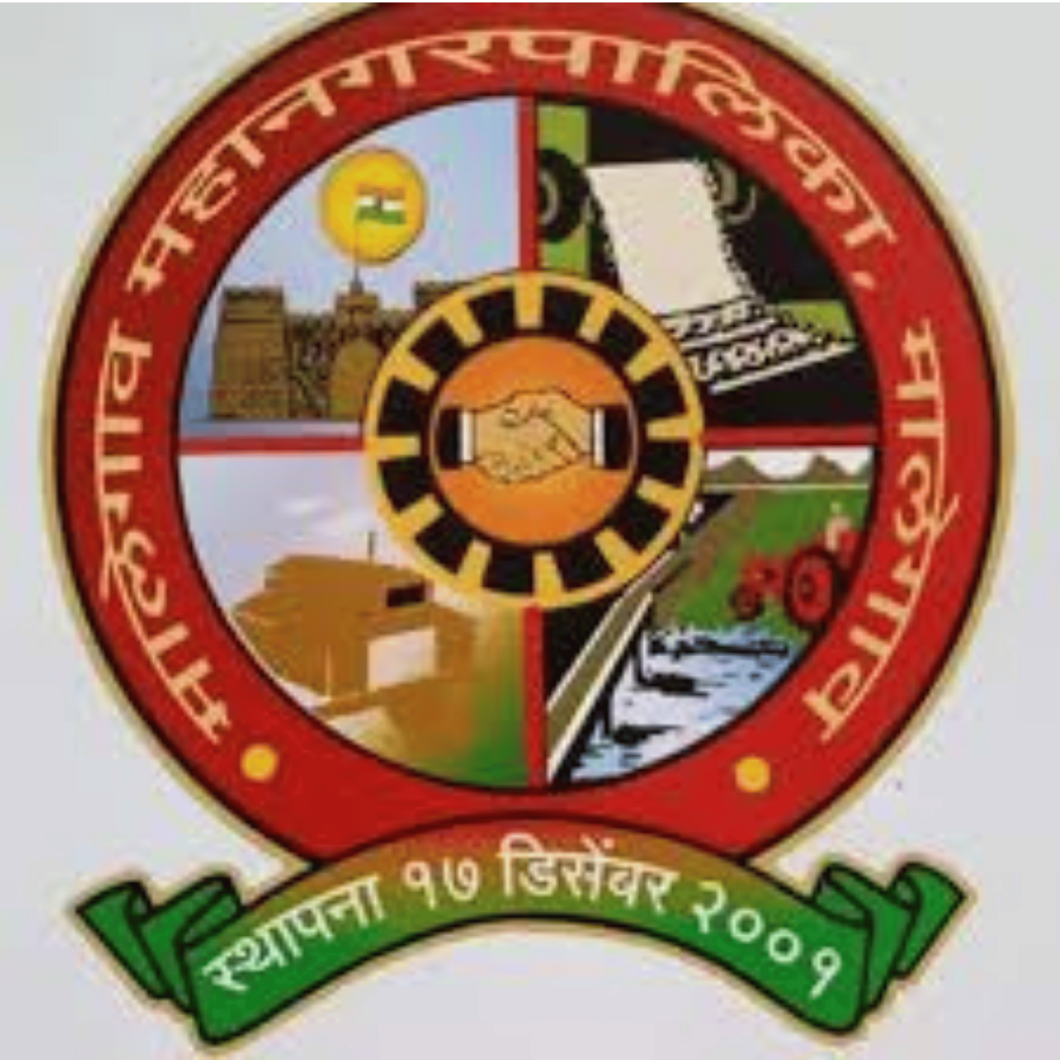 Logo 32